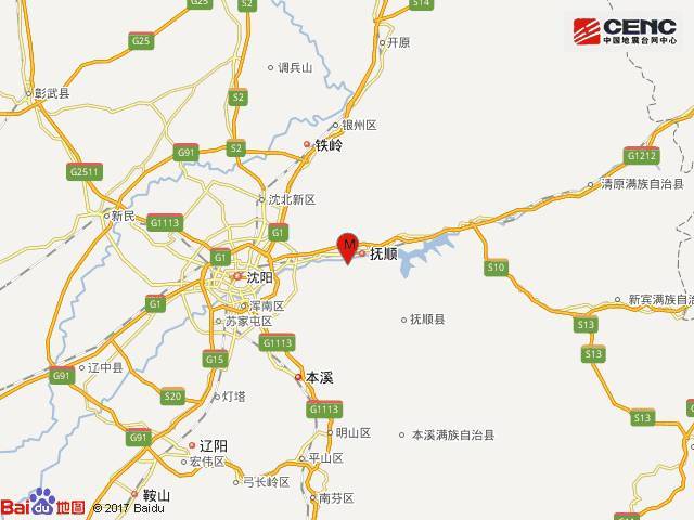 辽lol比赛赌注平台阳与沈阳市交界发生51级地震 专家称仍有余震