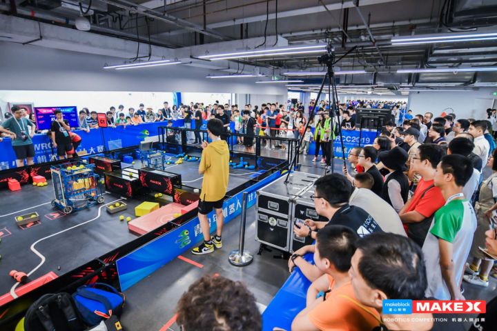 MakeX首次lol比赛赌注平台亮相世界机器人大赛，四大赛事开启618个全年龄段