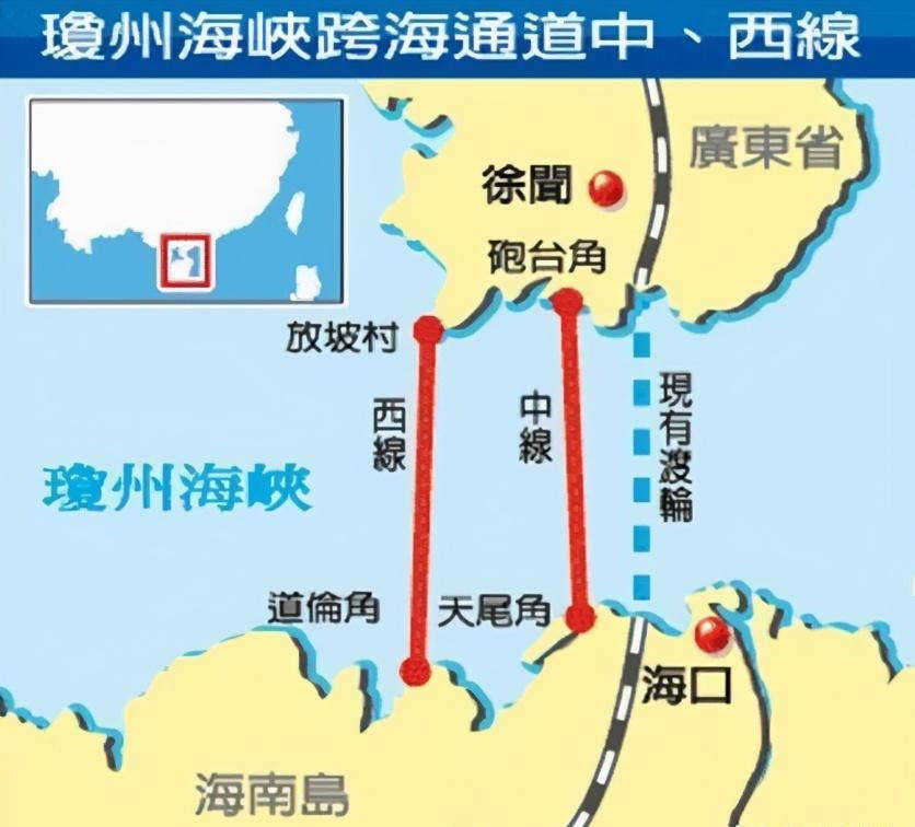 lol比赛赌注平台:中国又一条跨海铁路建在一个轮渡上，火车在中国接海。