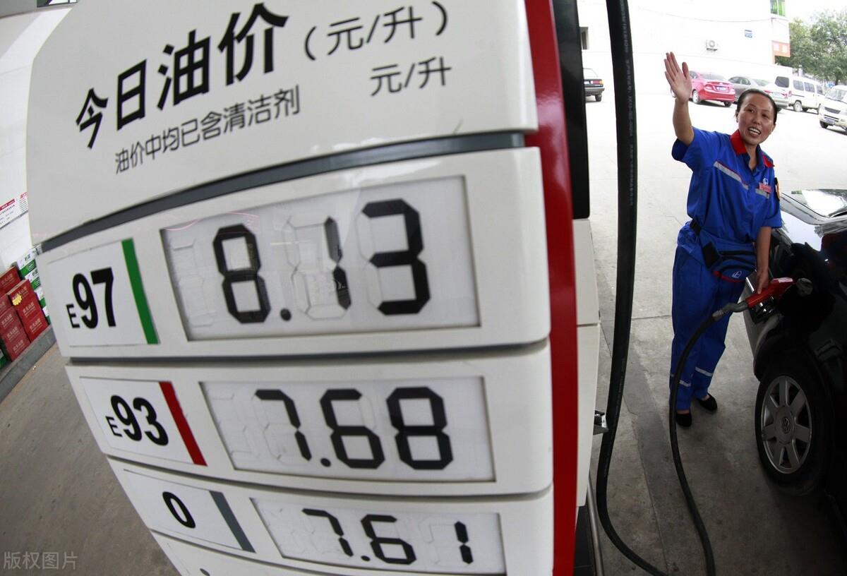 6lol比赛赌注平台月26日油价最新调整资讯：油价继续上涨还是重新下跌