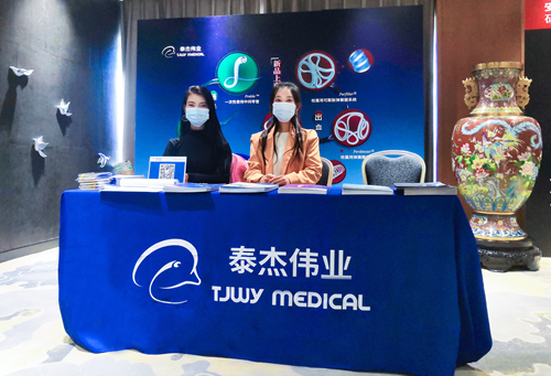lol比赛赌注平台:中国卒中学会复合介入神经外科分会分会脑动静脉畸形临床管理指南