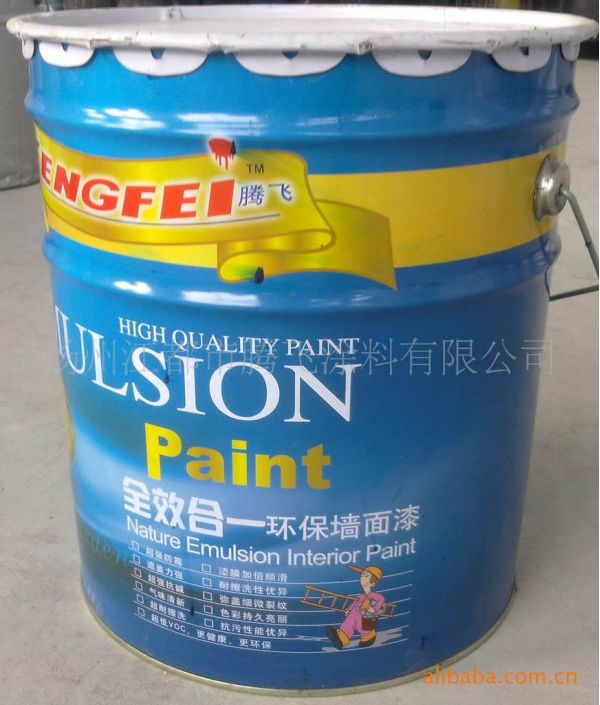 lol比赛赌注平台:广州丙烯酸聚氨酯油漆和普通漆有哪些区别有什么好处
